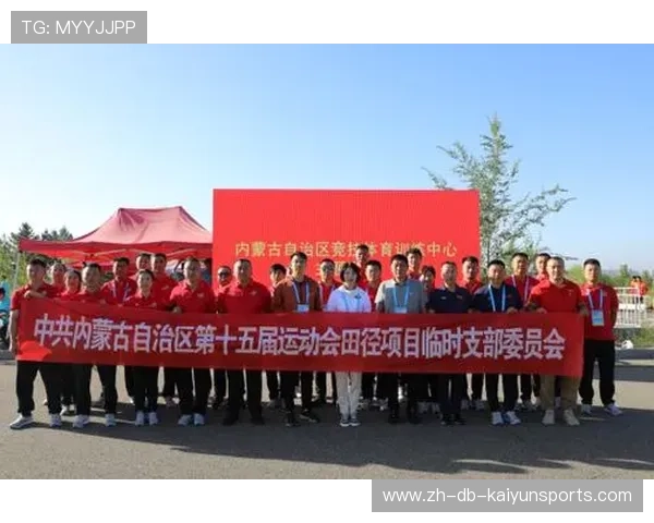 世界田径联盟在赛事组织中强化样本链条管理与公示流程，世界田径联合会
